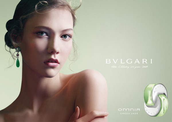 Omnia Green Jade (������� ������)