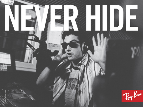 ��������� �������� Never Hide