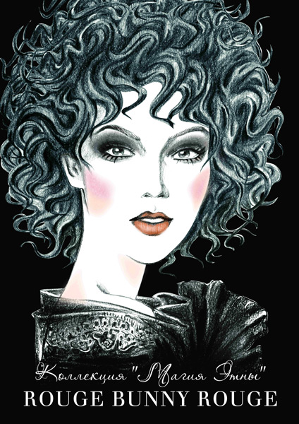 ��������� ������� ������ �����