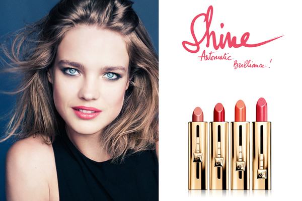 ��������� ����� Guerlain Shine Automatique