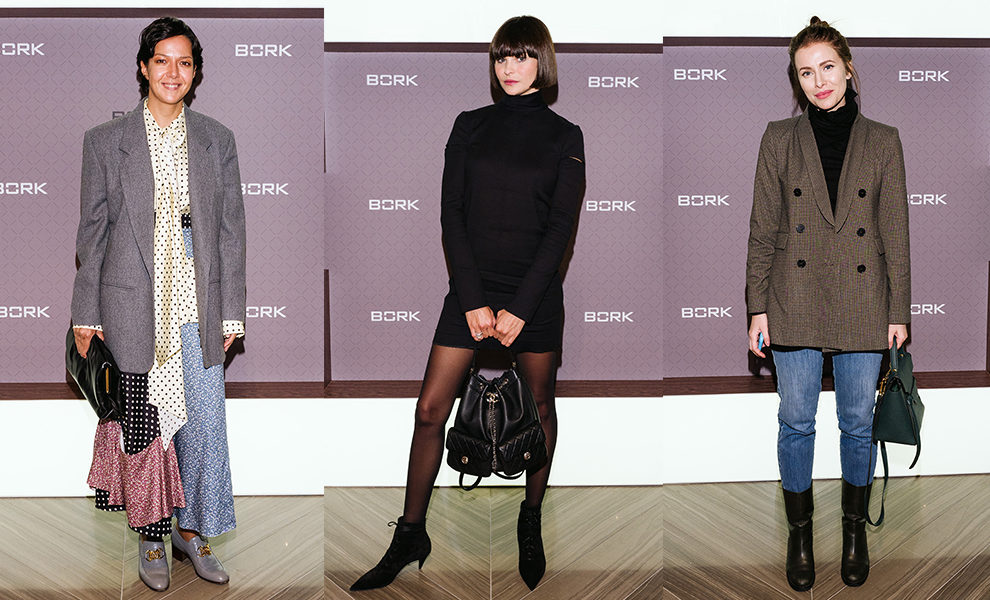 ����� �������� ������������ ������ Bork � ������