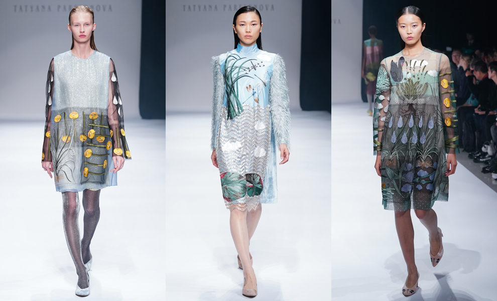 Tatyana Parfionova �����-���� 2020