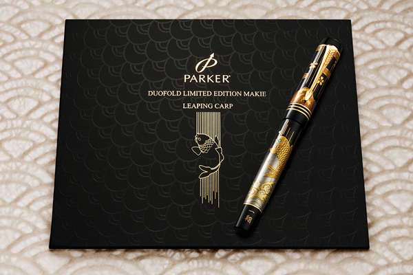 �������������� ����� ����� Leaping Carp Makie